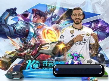 乐鱼体育 APP